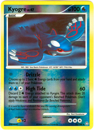 Kyogre - 32/146 - Rare - Reverse Holo